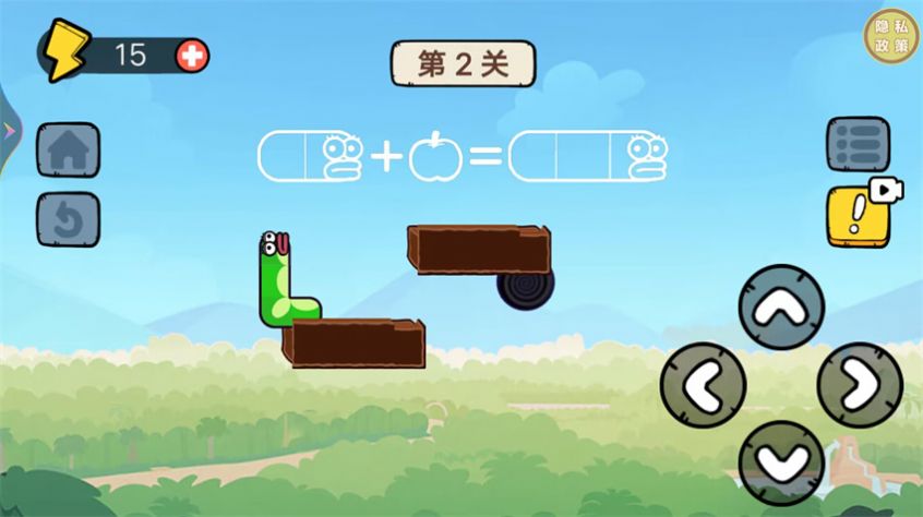 萌寵大行動安卓版