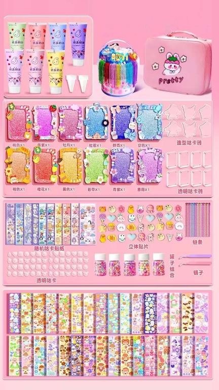 咕卡大師手賬安卓版