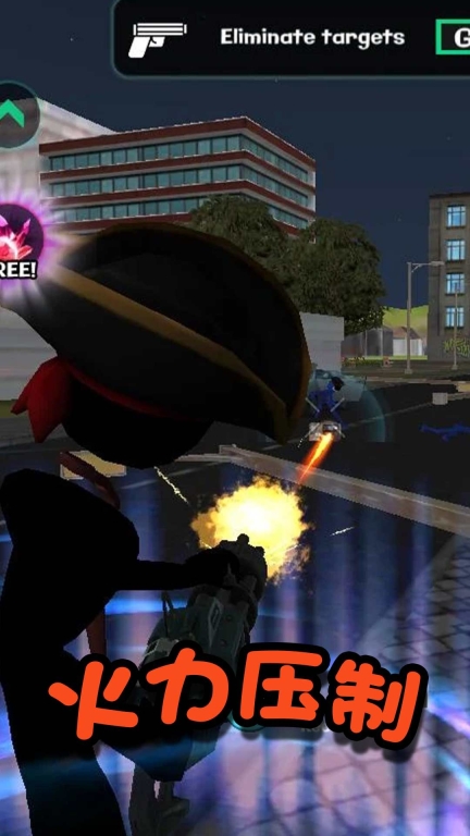 火柴人都市生存正版