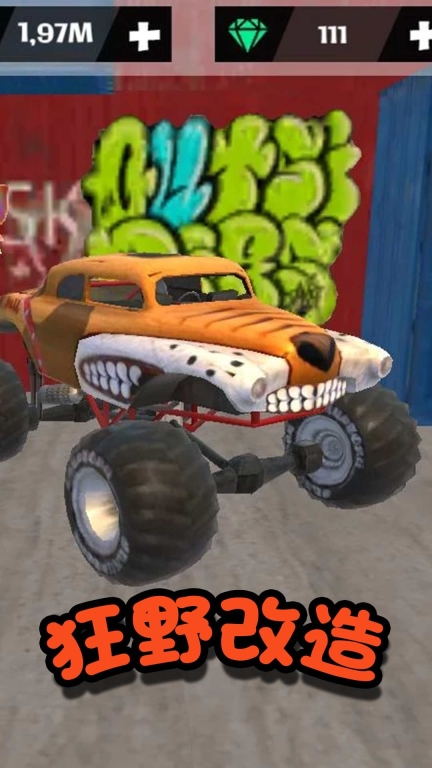 火柴人都市生存正版