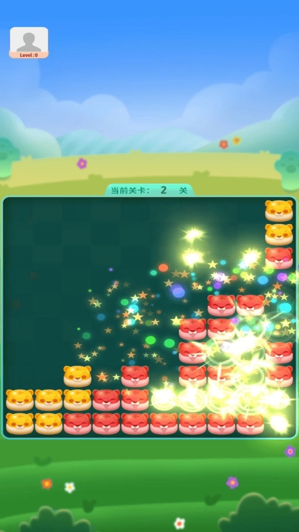 富翁消消消紅包安卓版