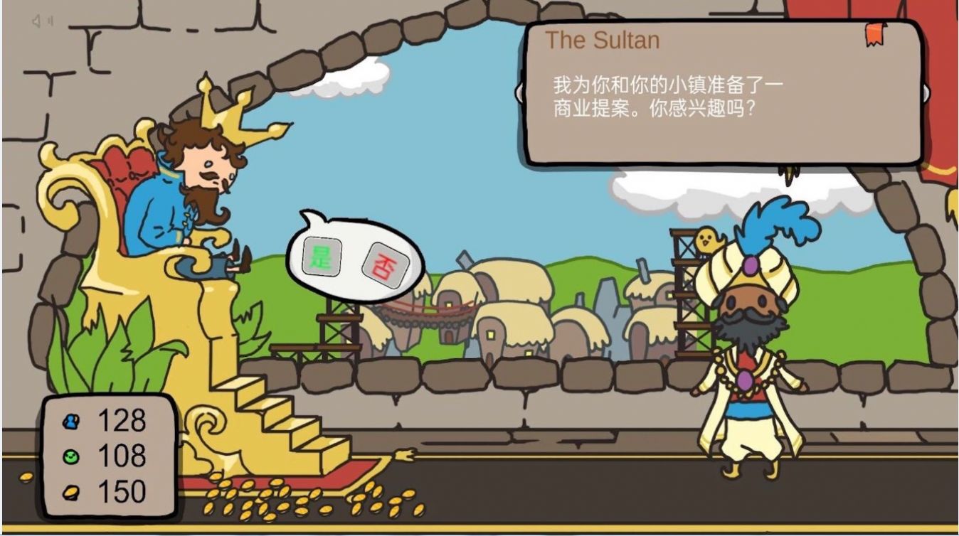 人生抉擇模擬器手機版