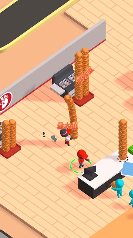 美妙人生餐廳大亨安卓版