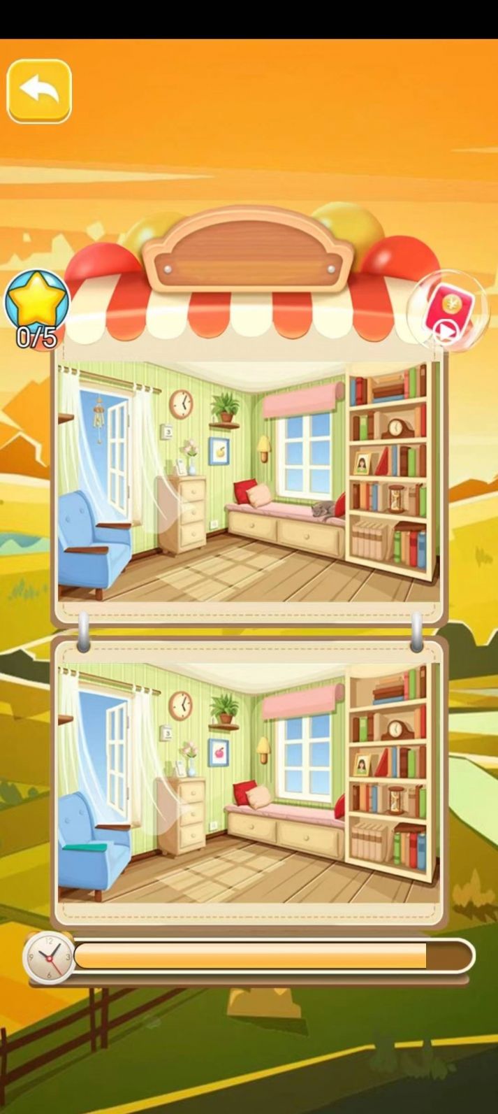 快來彈彈紅包版