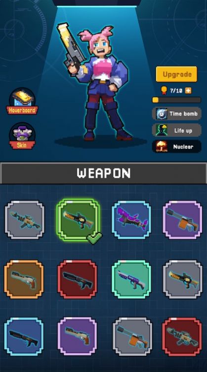 像素城市戰爭射手 