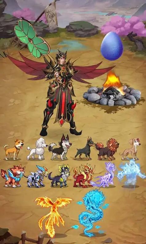 當將軍真爽免廣告安卓版