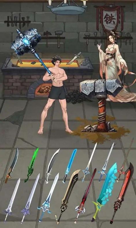 當將軍真爽免廣告安卓版