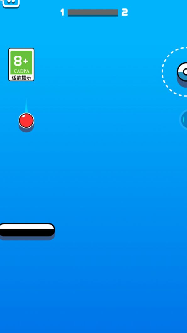 超級彈跳力安卓版