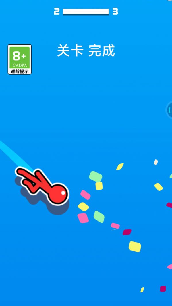 超級彈跳力安卓版