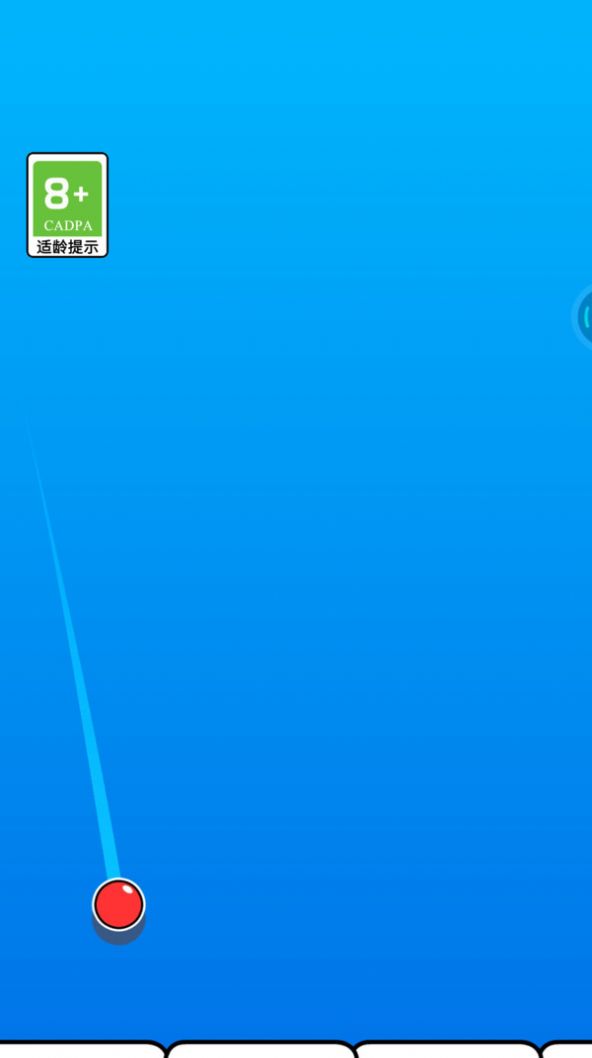 超級彈跳力安卓版