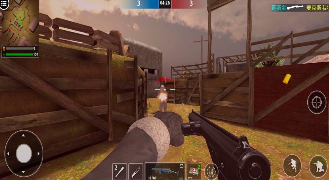 二戰生存前線手機版