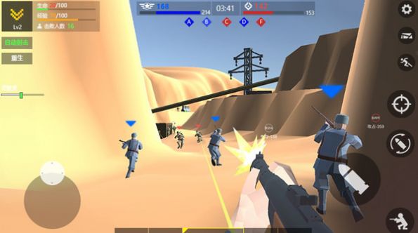 戰地空中支援免廣告 