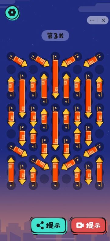 這就是騷操作無廣告版