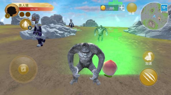 猿猴時代手機(jī)版