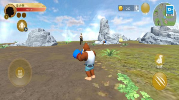 猿猴時代手機(jī)版