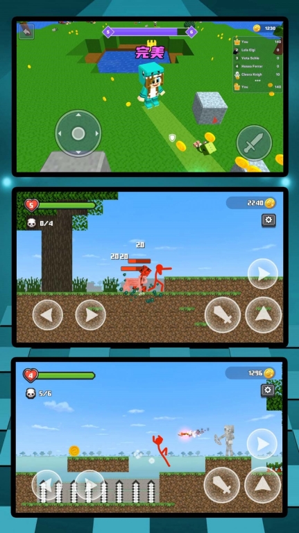 瘋狂沙盒模擬手機版