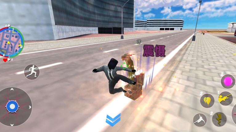 監控人超能戰士手機版