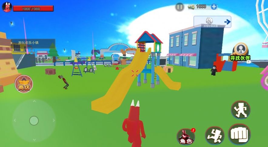 波比幼稚園安卓版