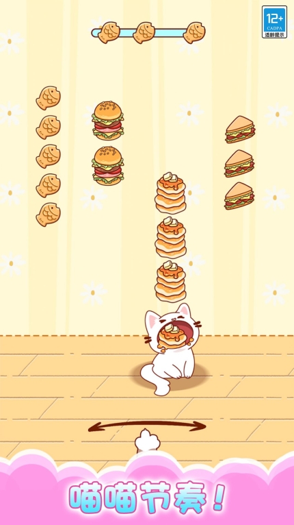 貓咪合唱團正式版