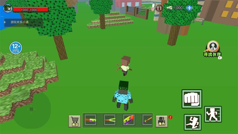 逃離霧中人手機免廣告 