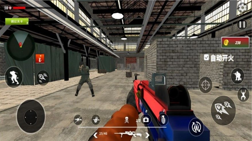 地鐵逃生模擬手機版