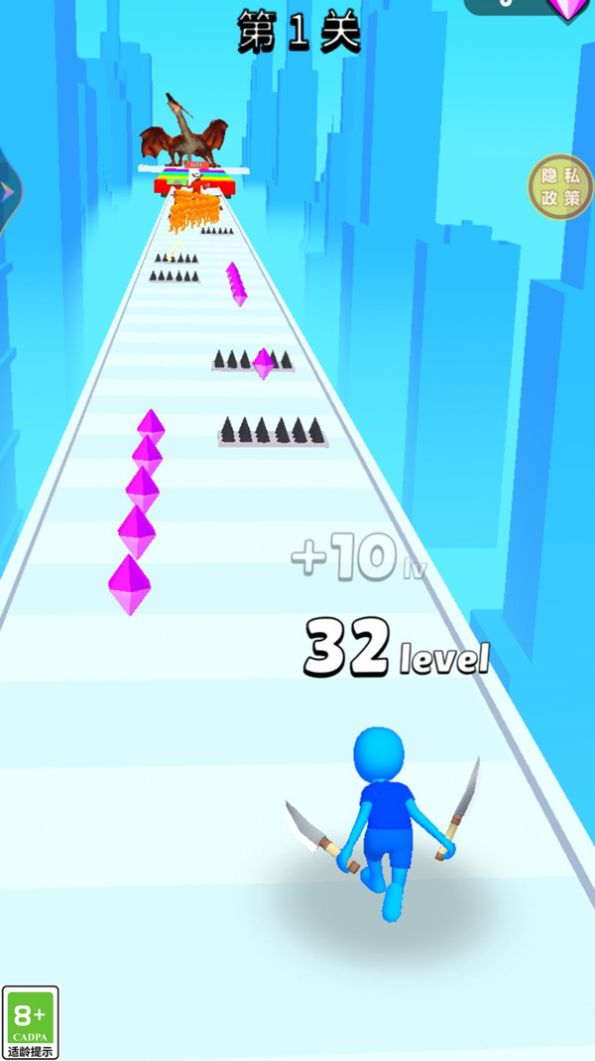 小兵別礙事最新版