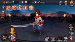 亡靈殺手外傳正版