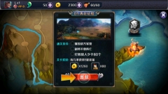 亡靈殺手外傳正版