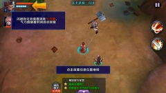 亡靈殺手外傳正版