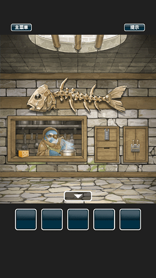 仙境冒險故事漢化版