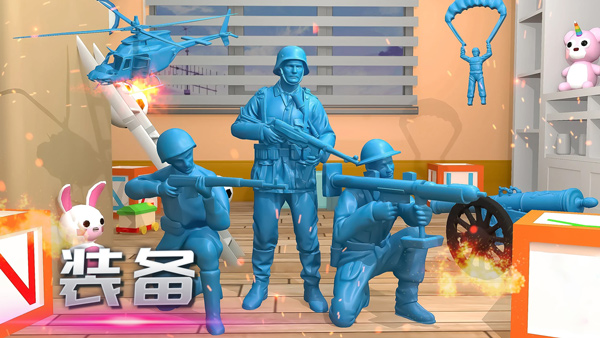 迷你勇者冒險(xiǎn)