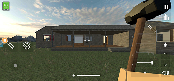 拆遷模擬器聯機中文版