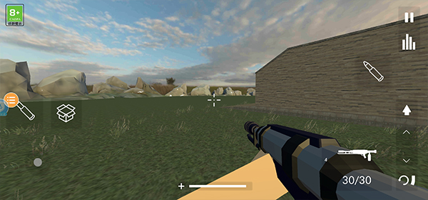 拆遷模擬器聯機中文版