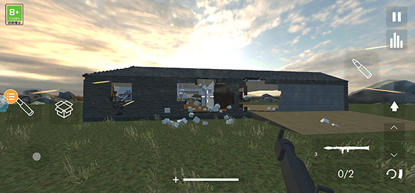 拆遷模擬器聯機中文版