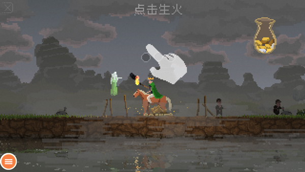 王國(guó)新大陸中文版