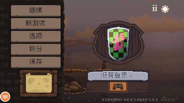 王國(guó)新大陸中文版