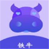 铁牛影视最新版 v4.0.0