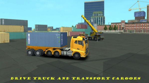 起重吊車模擬器