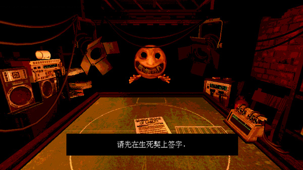 惡魔輪盤賭手機(jī)版