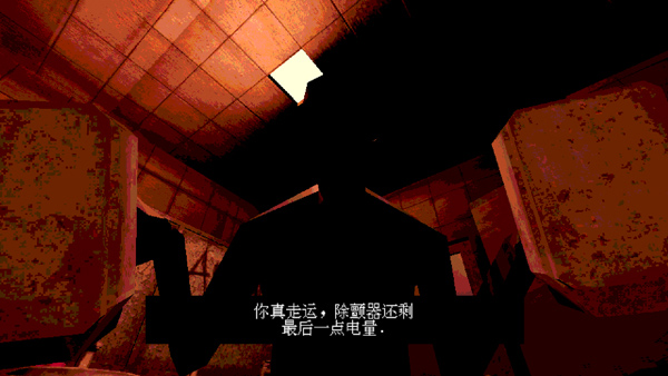 惡魔輪盤賭手機(jī)版