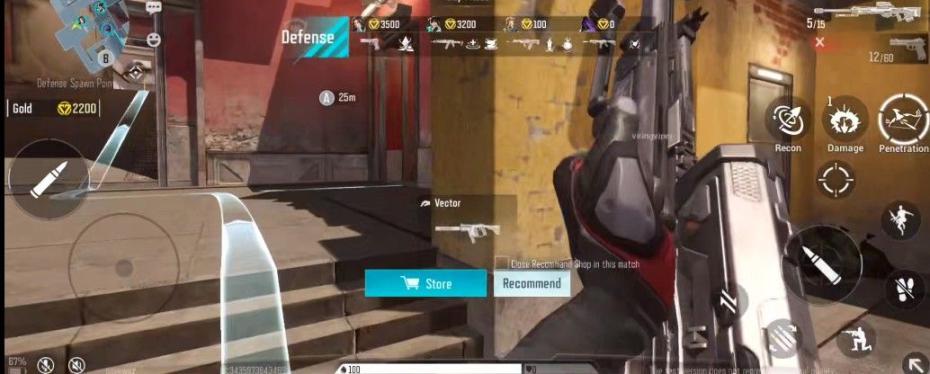 超能戰區亞洲服測試最新版