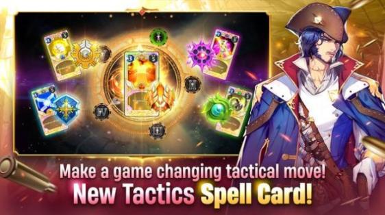 骑士大师七重审判中文版