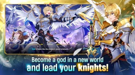 骑士大师七重审判中文版