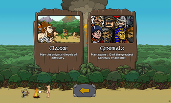 战争进化史2正版