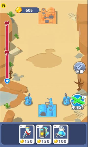 我的兵多多免廣告安卓版