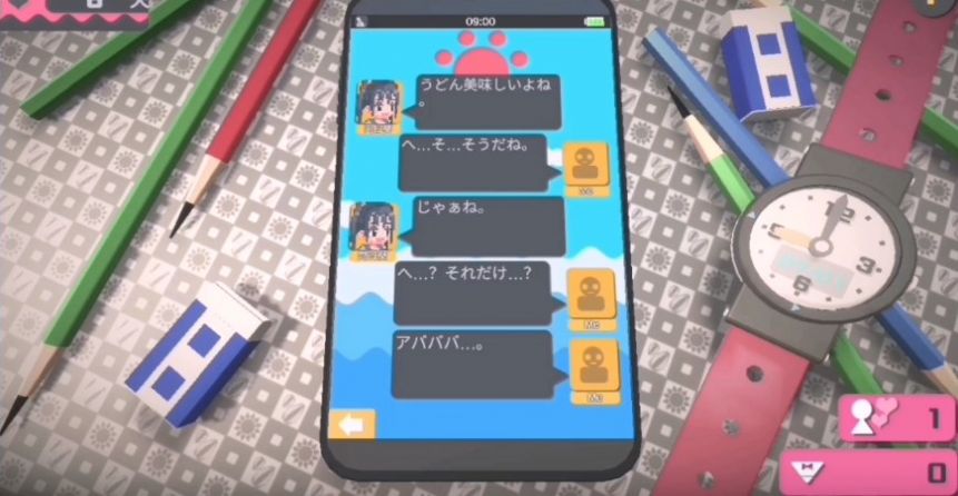 touchhimawari攻略完整版