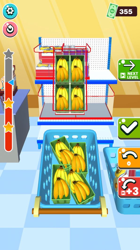 抖音超市陳列師小最新版