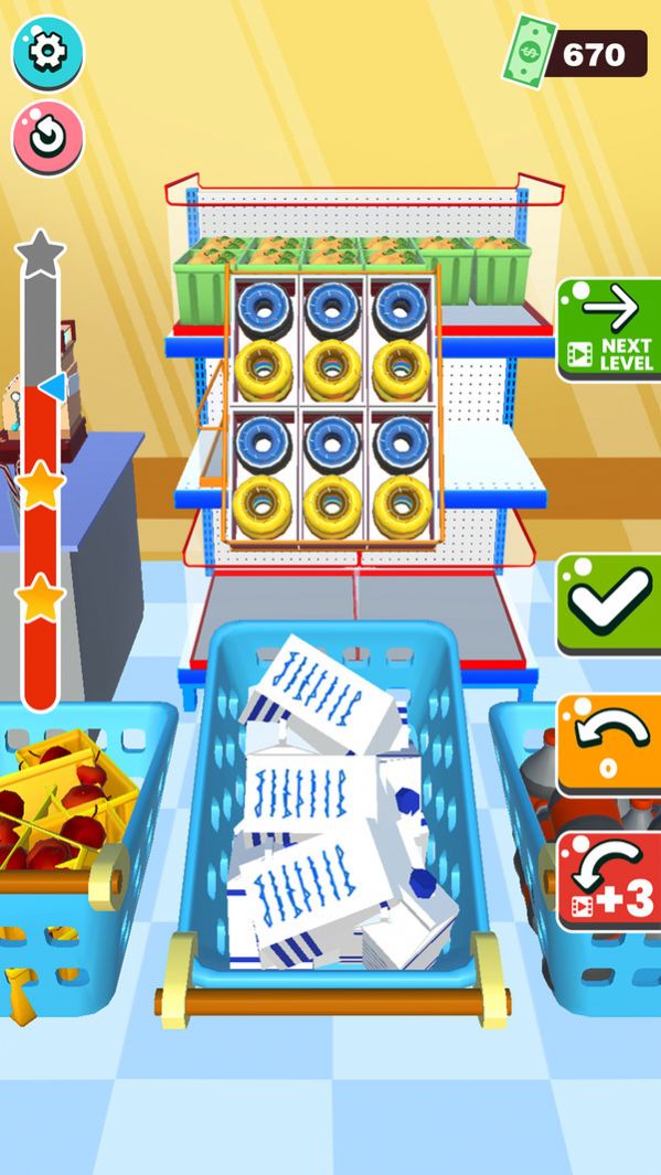 抖音超市陳列師小最新版