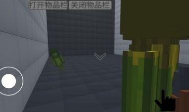 甜瓜游乐场3d（Melon playground 3d） 