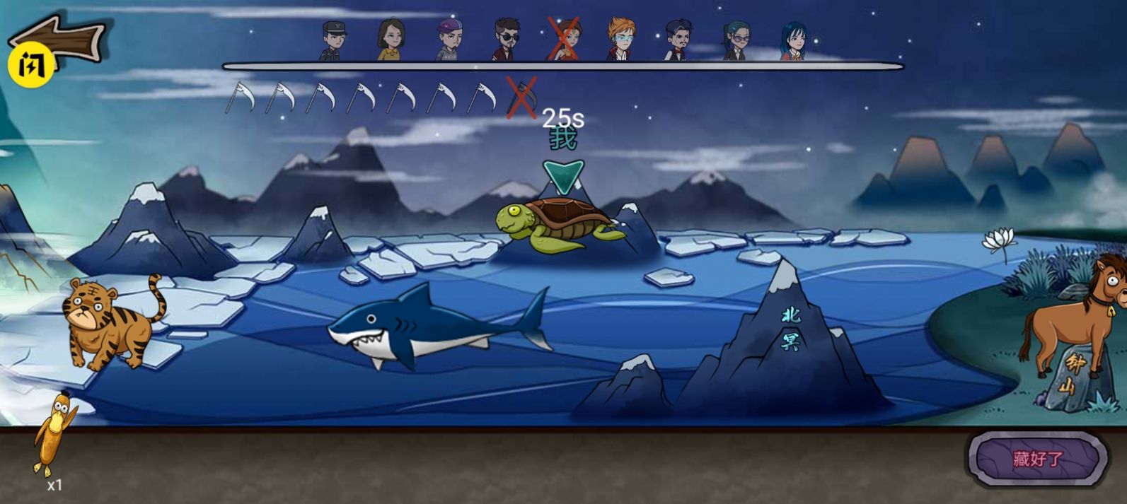 憤怒動物派對安卓版